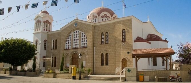 Saint Apostle Luke Orthodox Church (2)