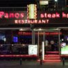 Panos Steak House - Cyprus Blog3